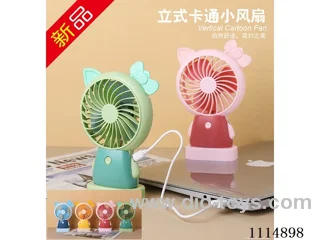Lithium fan with light