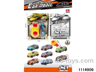 ejection pull back car