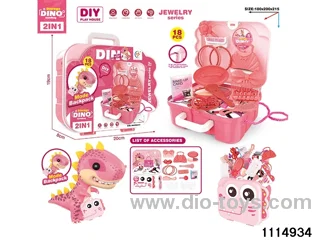 Cosmetic Sets