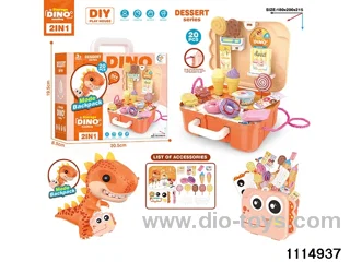 Dessert Set