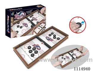 Coin game