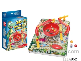 Snake qi game