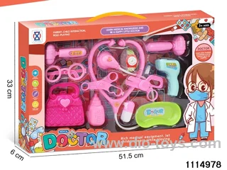 Medical kits