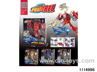 Frisbee Transformer Fighter