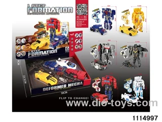 one-step deformation