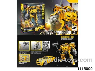 The Wasp Warrior