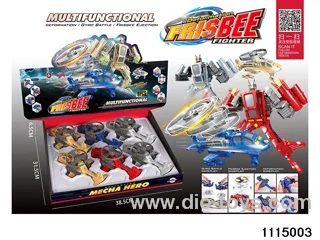 Frisbee Transformer Fighter