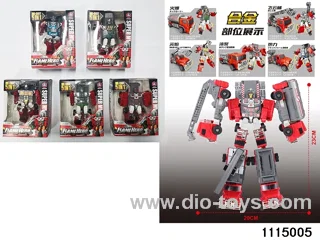 Fire Brigade (Alloy Five)