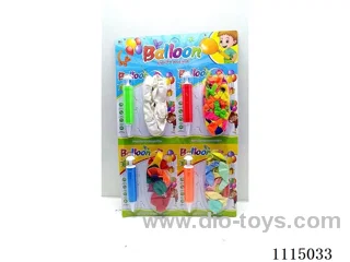 Balloon set