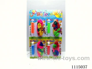 Balloon set