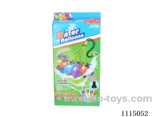 Water balloon