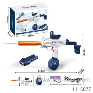 Electric water gun in color box