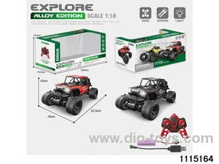 Alloy RC Car
