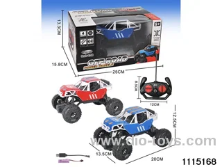 RC Car