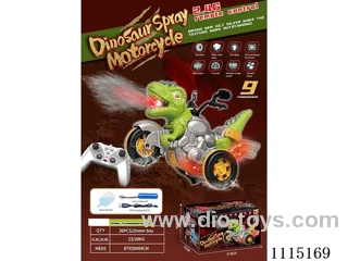 rc motorcycle with spray included battery