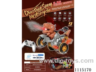 rc motorcycle with spray included battery