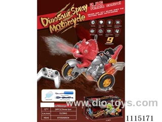 rc motorcycle with spray included battery