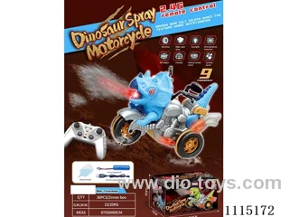 rc motorcycle with spray included battery