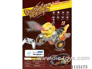 rc motorcycle with spray included battery