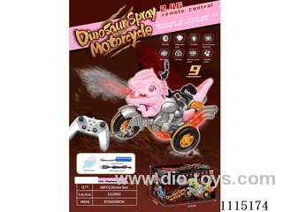 rc motorcycle with spray included battery