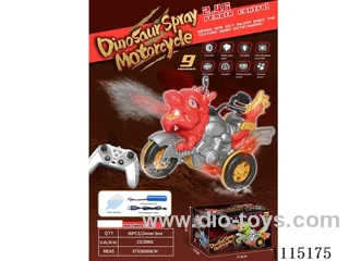 rc motorcycle with spray included battery