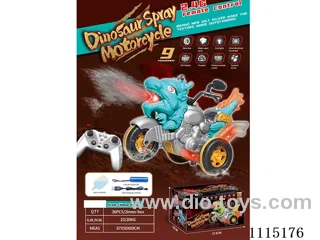 rc motorcycle with spray included battery