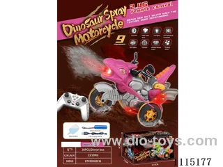 rc motorcycle with spray included battery