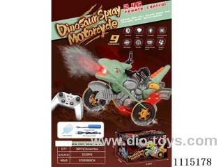 rc motorcycle with spray included battery