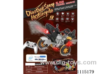 rc motorcycle with spray included battery