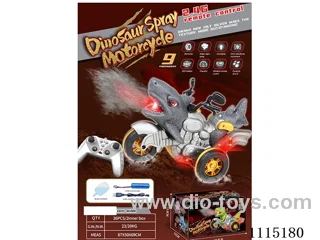 rc motorcycle with spray included battery