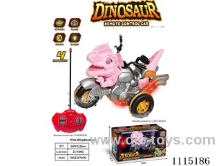 Infrared rc motorcycle (not included battery)