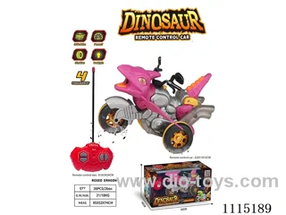 rc motorcycle (not included battery)