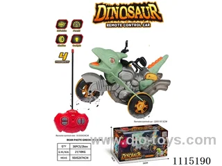 rc motorcycle (not included battery)