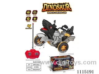 rc motorcycle (not included battery)