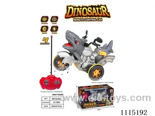 rc motorcycle (not included battery)
