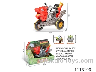 friction car W L/M/spray