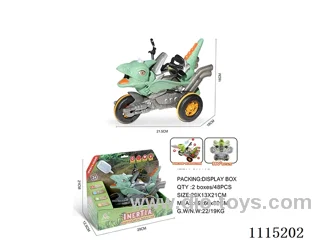 friction car W L/M/spray