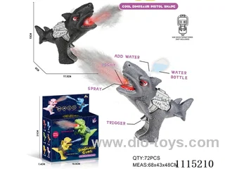 B/O gun with spray