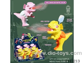 B/O gun with spray