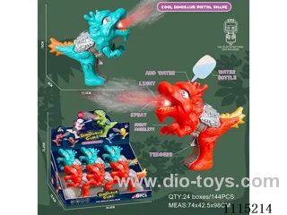 B/O gun with spray
