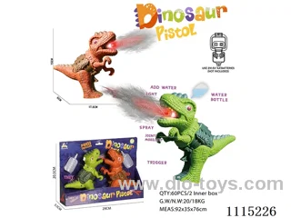 B/O gun with spray 2PCS