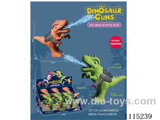 water gun