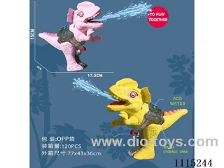 water gun