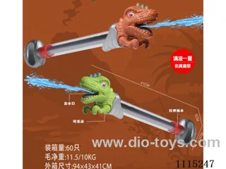 water gun