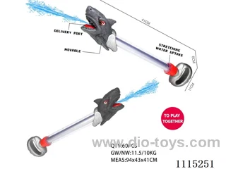 water gun