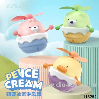 fan