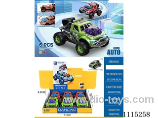 friction car W L/M includedbattery