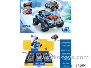 friction car W L/M includedbattery