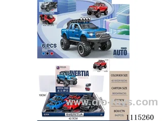 friction car W L/M includedbattery
