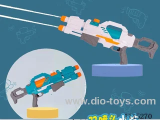 water gun